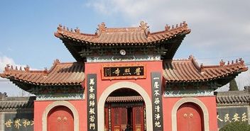 普照寺,山东普照寺,淄博普照寺,山东淄博普照寺 无量光明佛教网 