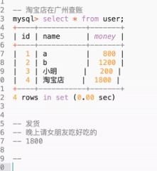 查询课程为数据库分数 查询课程名称为 数据库 ,且分数低于60的学生名字和分数 CSDN 