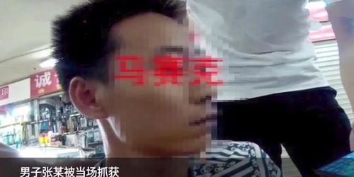 龌龊 猥琐男为满足个人癖好,尾随女性偷拍2年存3000条视频