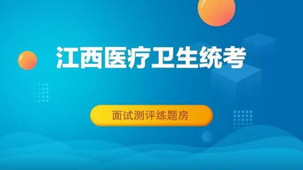  欧陆检测招聘,欧陆检测技术服务有限公司诚邀精英加入，共创美好未来 天富官网