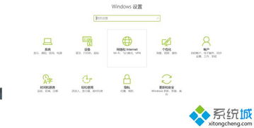 hdtune界面显示不全win10