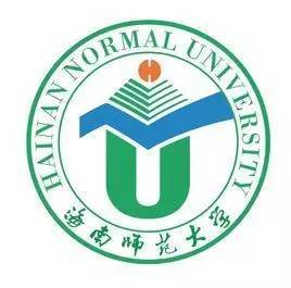 海南师范大学专业介绍 海南师范大学要多少分