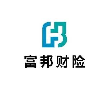  富邦的英文,Introduction to Fubon Financial Holding Company 天富招聘