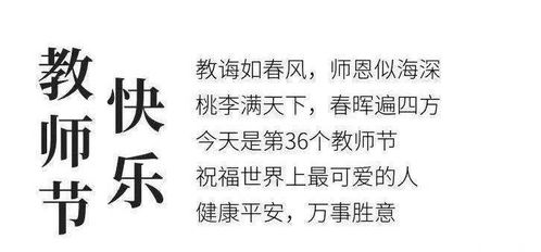 选择坚守的名言  坚守操履的名言？