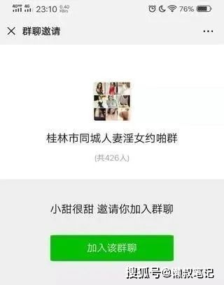 如果你30岁还一事无成，你会选择什么行业快速让自己的能力提升呢。