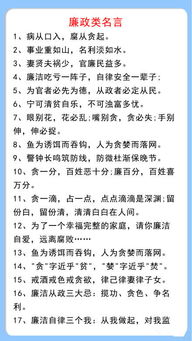 关于作文的名言_申论考试大作文，名人名言写错了，不是那个人说的，扣多少分？