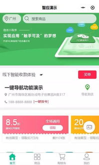 掌握Java微信开发授权登录，开启全新移动互联体验