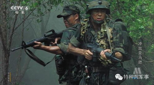 中国特种兵的电影,中国特种兵是一部展示中国特种兵战斗生活和成长经历的电影
