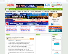 天富登录测速网页版官方,天富登录测速网页版——高效便捷的在线文件转换工具