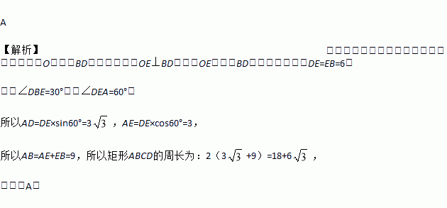 英语诗歌 如何分析rhyme scheme ABCD...的形式 如何判断呢？ 请高手指点 万分感谢！