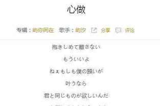 手机游戏最新软件教程 最新最热门安卓手机软件教程 去秀手游 