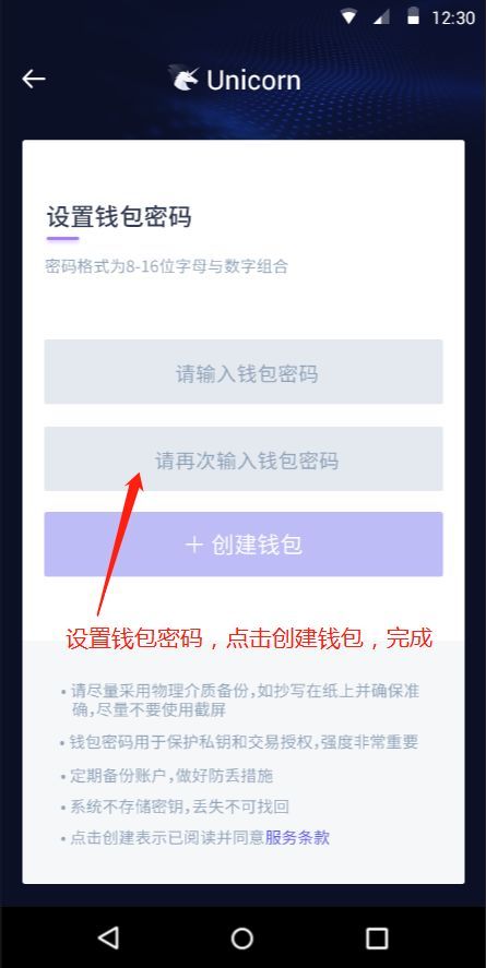 比特币助记词离线生成,比特币最安全的冷钱包是哪个 比特币助记词离线生成,比特币最安全的冷钱包是哪个 快讯