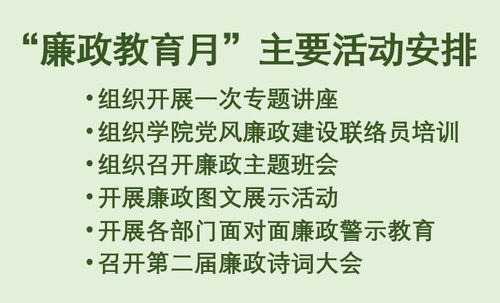 《婆文推荐高质量言情1V1》山中君全文阅读