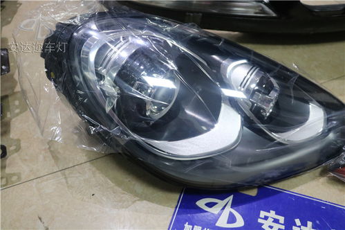 成都龙泉驿区汽车车灯改装换氙气灯泡或者LED灯要多少钱 