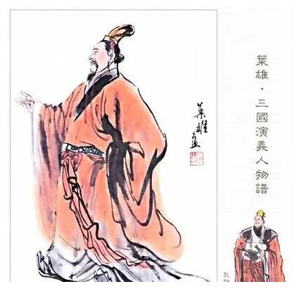 历史人物冷知识(历史人物冷知识手抄报)