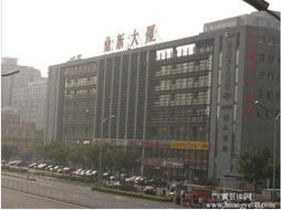 广东深圳建筑电工建筑架子工报名咨询壹参柒玖捌贰壹玖陆壹陆 