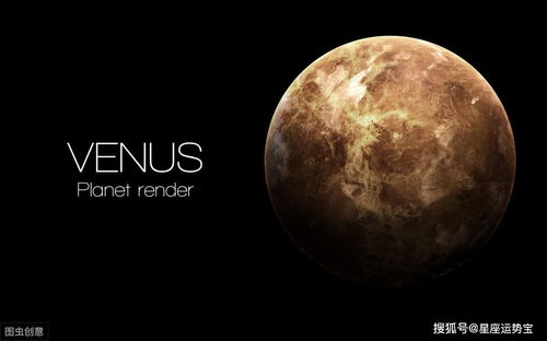 金星双子月亮狮子,十二星座各自对应的星球