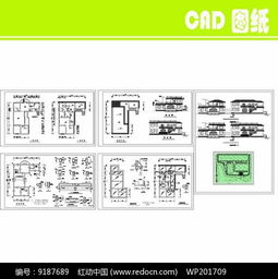 钓鱼别墅设计方案