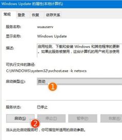 win10启动后不动了怎么办