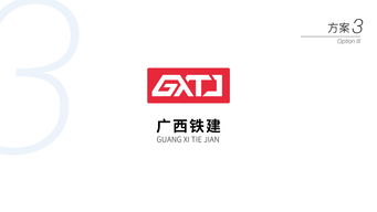 永州LOGO設計公司哪家好(永州logo設計公司哪家好一點)