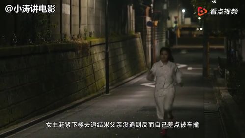 恐怖片短视频怎么弄好看 一分钟怎么解说影视