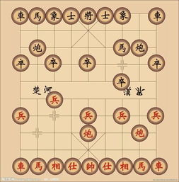 北沙传 棋 ,以棋育人