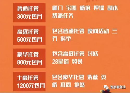 在usdt里搬砖带你挣钱,什么是USDT搬砖? 在usdt里搬砖带你挣钱,什么是USDT搬砖? 百科