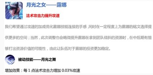  杏耀官方娱乐最新版本更新内容,杏耀官方娱乐最新版本更新，全新体验等你来尝鲜 天富注册