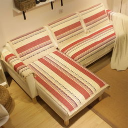 布艺沙发夏季用什么凉垫好,夏天，布艺沙发上铺垫什么可以有效隔热？