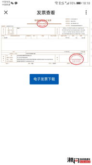 尚德机构3年了怎么申请退款 尚德机构自考本科多少钱