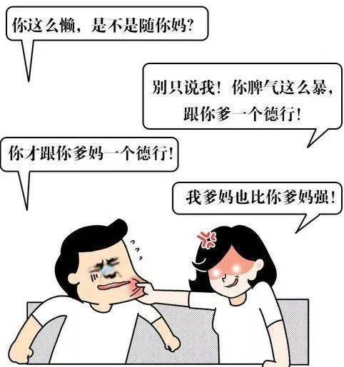 老婆是非处，但对我特别好，我该怎么办呢(老婆非处心结)