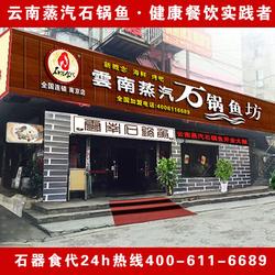 云南校园店加盟排行榜品牌（云南校园超市招租）