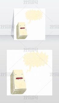 冷库图片素材 冷库图片素材下载 冷库背景素材 冷库模板下载 我图网 