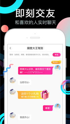 丝瓜丝瓜视频看片app(现在都在吃丝瓜，今年自己种几株，明年不用花钱买，还能用来养花)