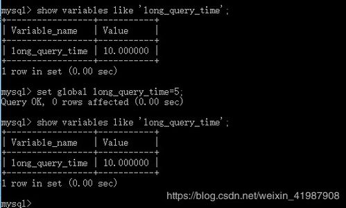 mysql性能分析,工具与方法