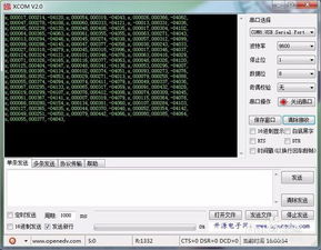 c#用接口怎么实现从客户端接收的数据添加到数据库?