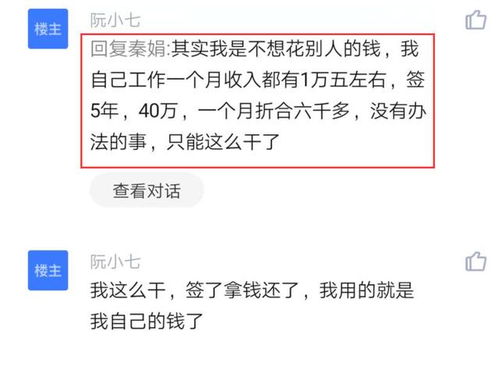 我像别人借了40万 但是没有能力还了 他要到法院起诉我 结局会怎样