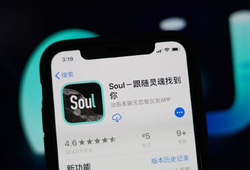 独家揭秘他趣解封软件：一款改变千万人社交方式的神秘APP！