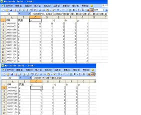 在EXCEL 中，应用了分类汇总后，只打印分类汇总的数，应怎做?