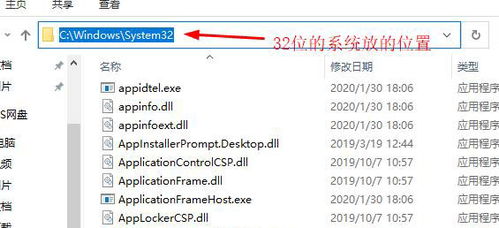 srclient.dll,什么是[srclie.dll]？