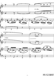 拉赫玛尼诺夫c小调第二钢琴协奏曲