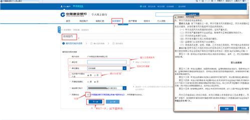 u币交易中心官方网站,欢迎访问u币交易所官方网站，您的加密货币交易商。 u币交易中心官方网站,欢迎访问u币交易所官方网站，您的加密货币交易商。 百科