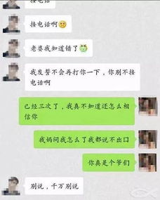 初来厦门,我这样会被怎么罚啊 还没结婚,不想这么年轻坐牢...