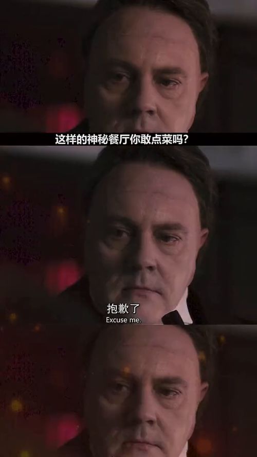 一男一女去上坟正确答案是什么