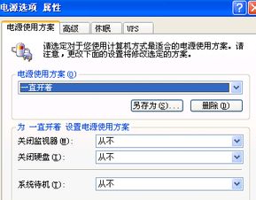 公司上班天天没事做，对着电脑上网，怎么办，留还是走？我刚毕业参加工作不到一年。