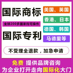 香港亚马逊集团标志图片 信息阅读欣赏 信息村 K0w0m Com