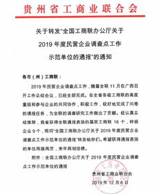 党员积分通报表扬范文  先进党小组获表彰代表发言稿？