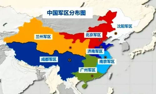 中国五大军区战力,中国五大军区战力：保护国家安全的坚实防线