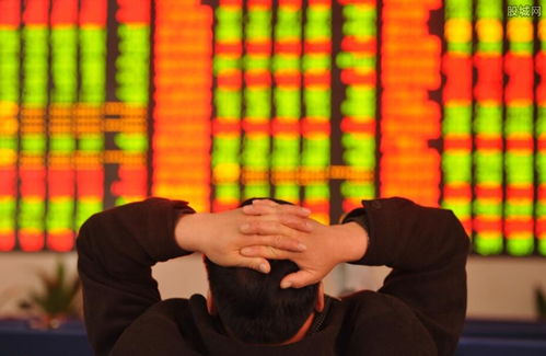 现在中国股市大约有多少股民？