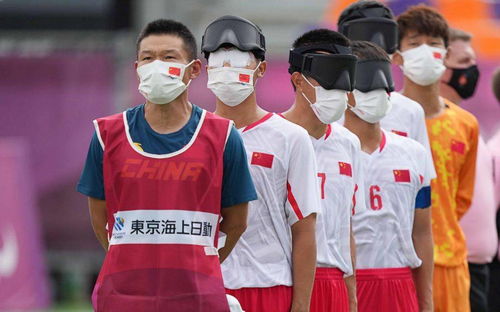 中国盲人男足2比0胜日本,晋级残奥会4强